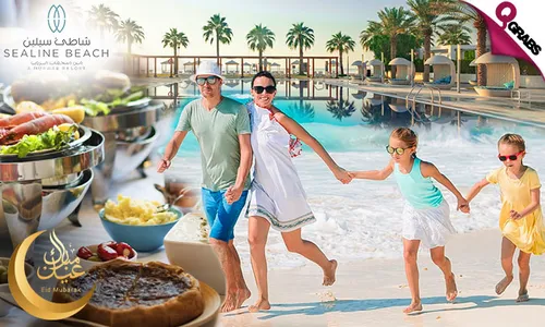 Eid Dinner Buffet + Pool & Beach Access at Sealine Beach Resort!